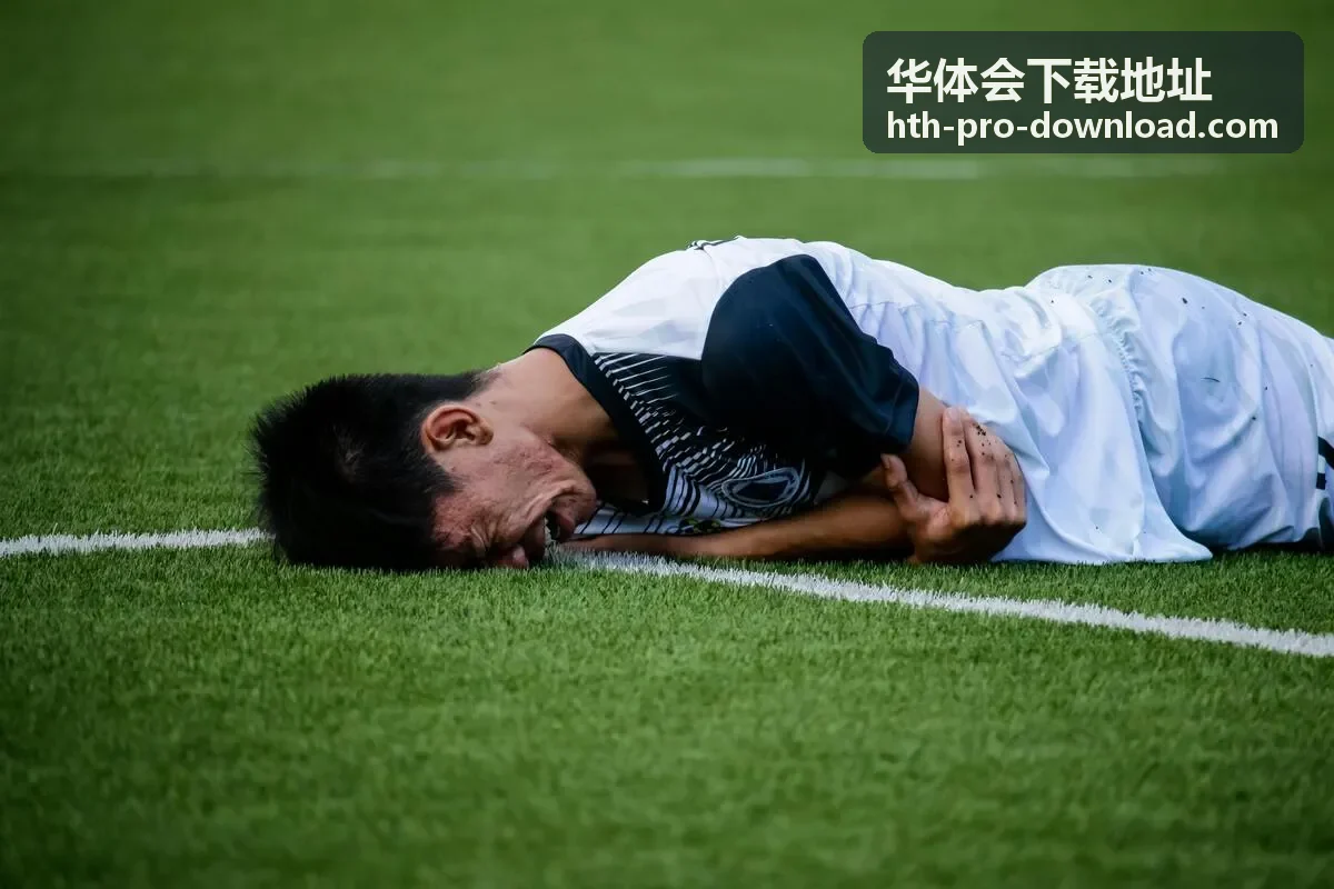 华体会下载地址极速视觉